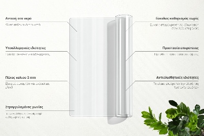 Mata przezroczysta na biurko