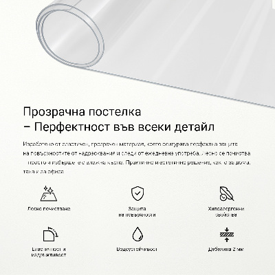 Mata przezroczysta na biurko